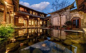 Dali Old Courtyard Boutique Inn